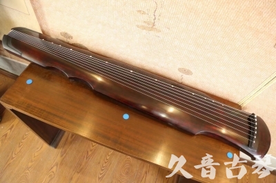亳州市●久音古琴  ●今日推荐  20230602[顶级演奏伏羲]