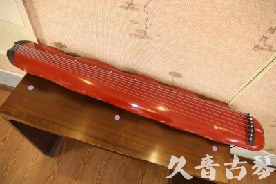 亳州市●久音古琴  ●典藏系列 20230605 [红洒金蕉叶]（升级必选）