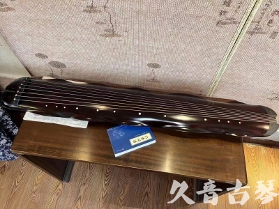 亳州市●久音古琴  ●今日推荐20230711  [高级精品演奏级蕉叶式]