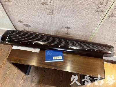 亳州市●久音古琴  ●佳品推荐20230718  [顶级演奏绿绮式]