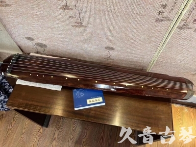 亳州市●久音古琴  ●今日推荐  20230719【收藏级断纹小蕉叶】