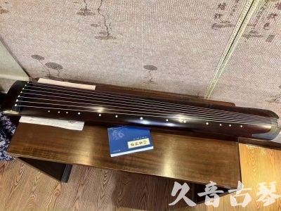 亳州市●久音古琴  ●今日推荐 20230725 [顶级演奏正和]