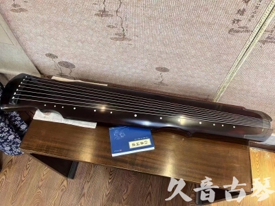 亳州市●久音古琴  ●今日推荐20230728  [顶级演奏灵机]
