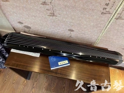 亳州市●久音古琴  ●今日推荐20230808  [顶级演奏蕉叶式]（老师必选）