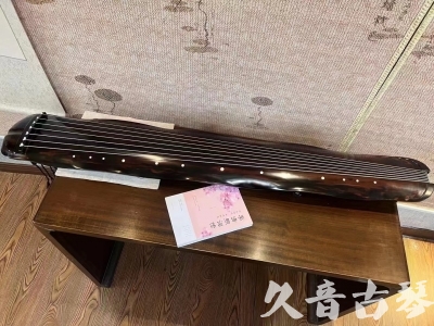 亳州市●久音古琴  ●今日推荐20230811  [收藏级蕉叶式]（老师必选）