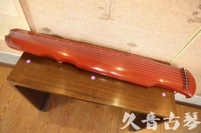 亳州市●久音古琴  ●典藏系列 20230817 [红洒金伏羲]