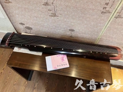 亳州市●久音古琴  ●臻品推荐  20230921[犀牛皮纹仲尼式]