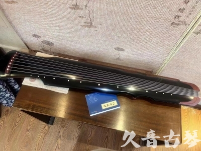 亳州市●久音古琴   ●新品推荐  20231101 [高级精品演奏伏羲式](考级必选)