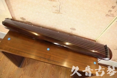 亳州市●久音古琴  ●今日推荐20231123  [高级精品演奏混沌式]