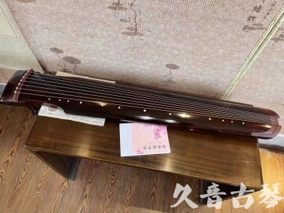 亳州市●久音古琴  ●今日推荐 20231129 [洒金仲尼]（无人抗拒）