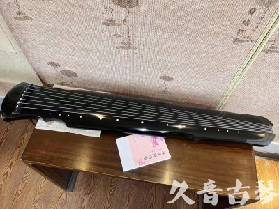 亳州市●久音古琴  ●今日推荐 20231129 [收藏级灵机式]（斫琴师力荐）