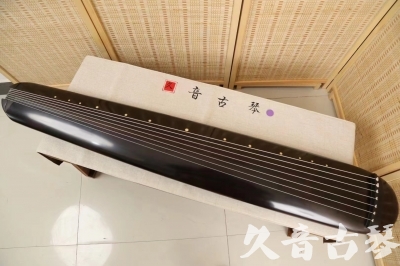 亳州市●久音古琴  ●今日推荐  20240507[收藏级混沌式]