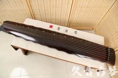 亳州市●久音古琴  ●今日推荐 20240604 [顶级演奏落霞]