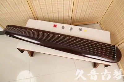 亳州市●久音古琴  ●今日推荐20240612  [高级精品演奏混沌式]