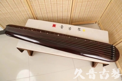 亳州市●久音古琴  ●今日推荐20240618  [高级精品演奏混沌式]