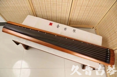 亳州市●久音古琴  ●今日推荐 20240629 [稀有枯木龙吟式]