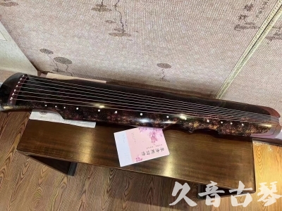 亳州市●久音古琴  ●臻品推荐20240807  [犀牛皮纹伏羲]