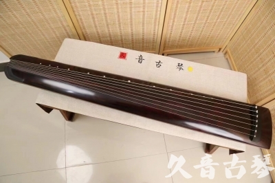 亳州市●久音古琴  ●今日推荐 20240826 [顶级演奏正和]