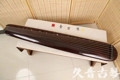 亳州市●久音古琴  ●今日推荐 20240829 [高级精品演奏混沌式]