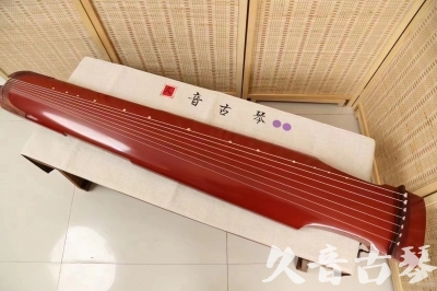 亳州市●久音古琴  ●典藏系列20240918  [红洒金仲尼式]