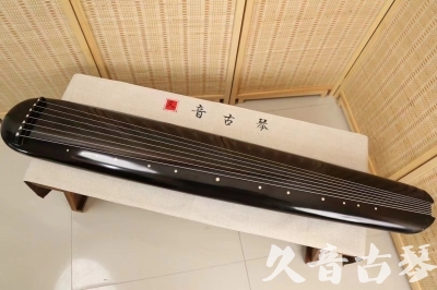 亳州市●久音古琴  ●今日推荐 20240920 [精品演奏混沌式]